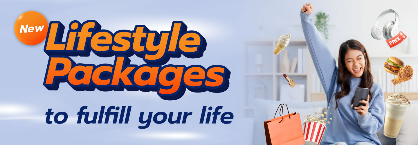 Lifestyle packages to fulfill your life