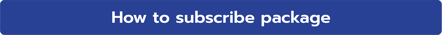 How to Subscribe