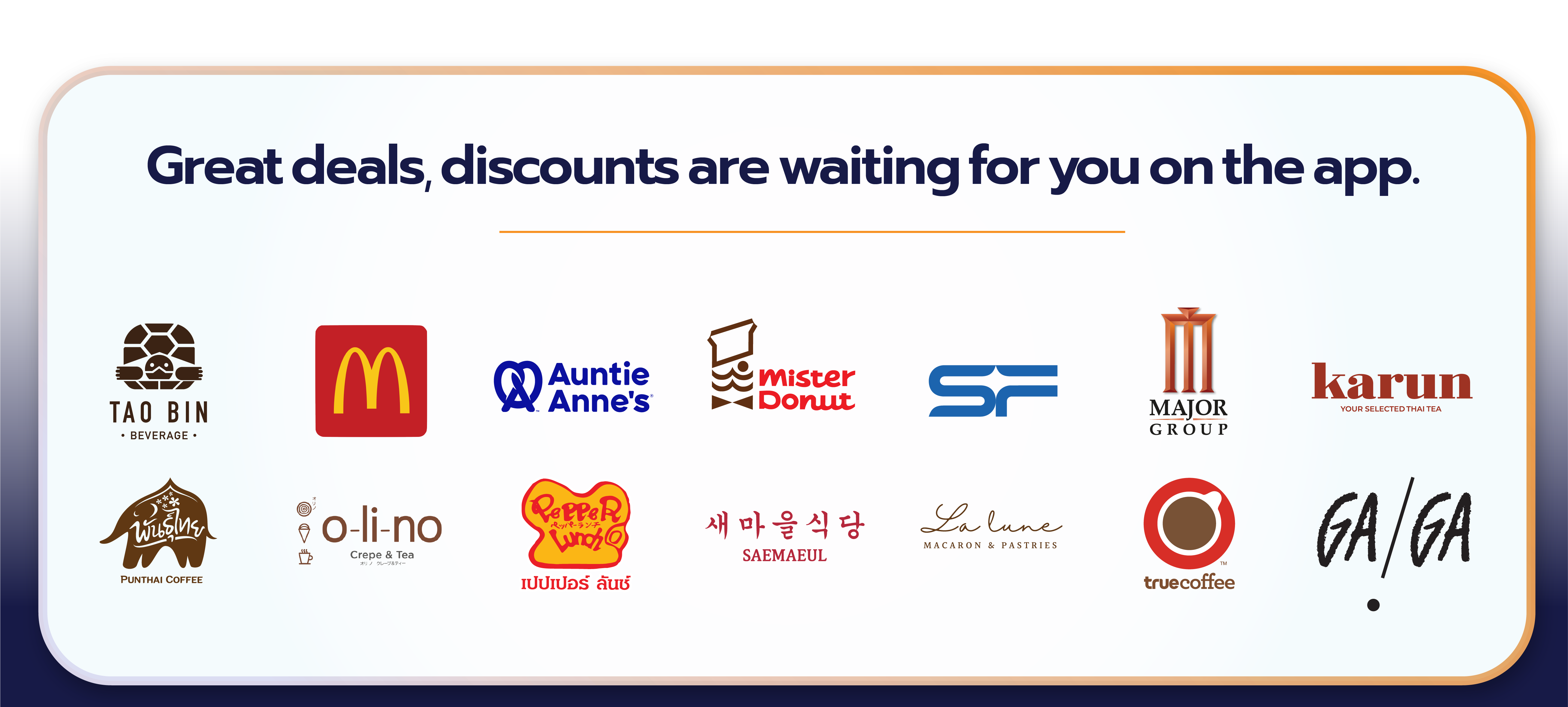 Great deals, discounts are waiting for you on the app