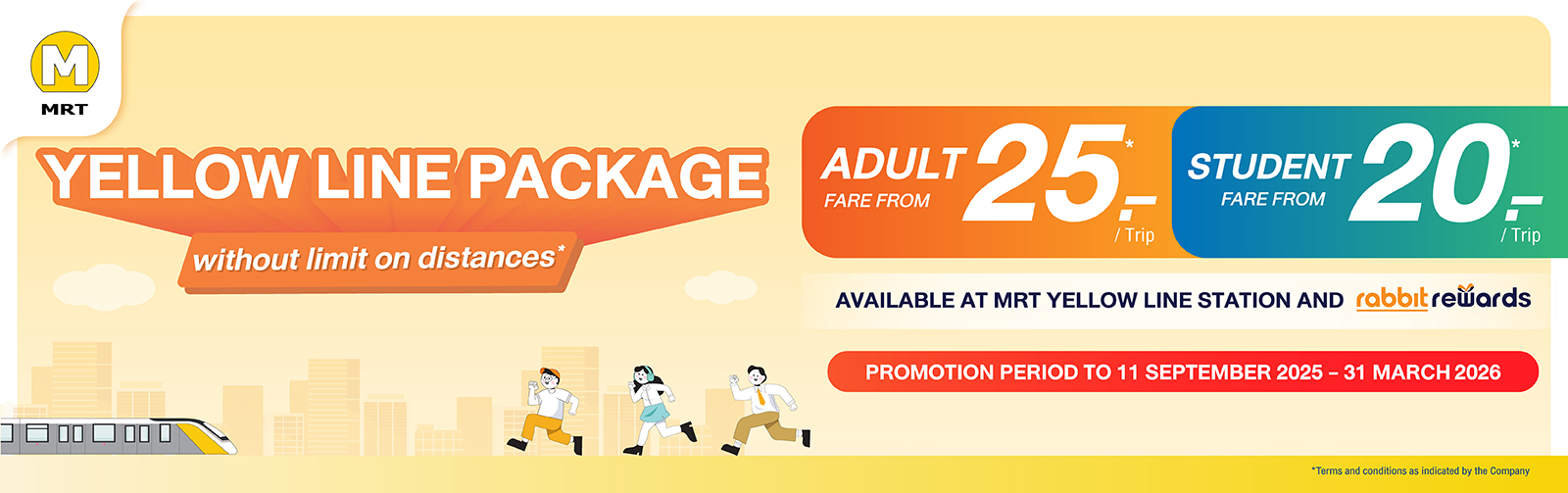 NEW! YELLOW LINE PACKAGE